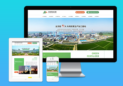 農(nóng)林環(huán)?；誓０?>
                        </div>
                        <div   id=