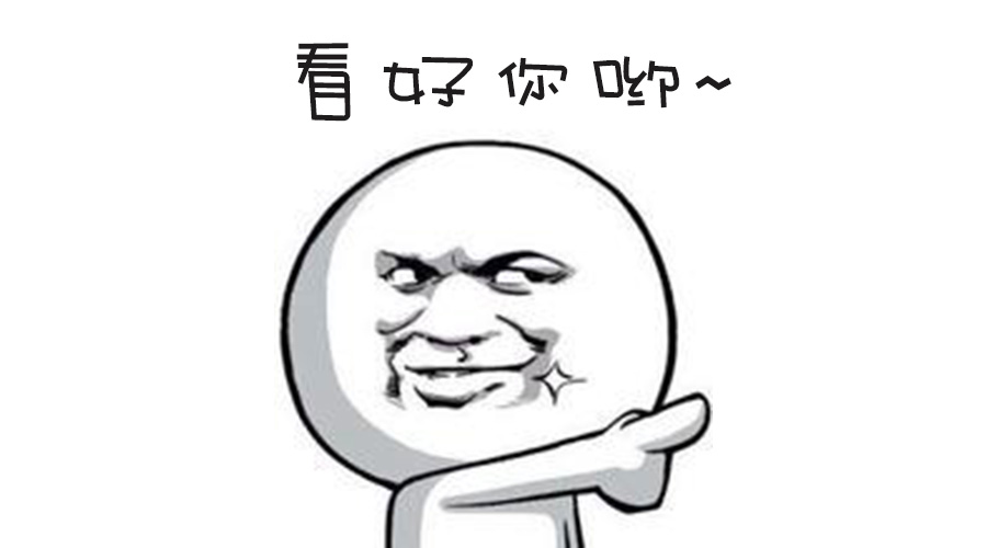 春季人才招聘提前預(yù)熱！青峰等你來(lái)！