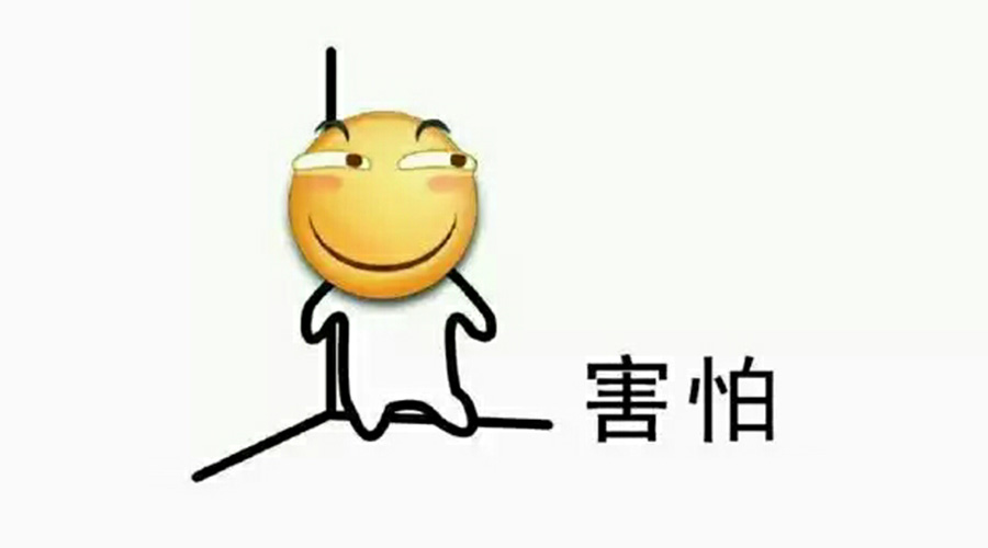 營銷部的同學(xué)們，你們真的把事情搞大了！