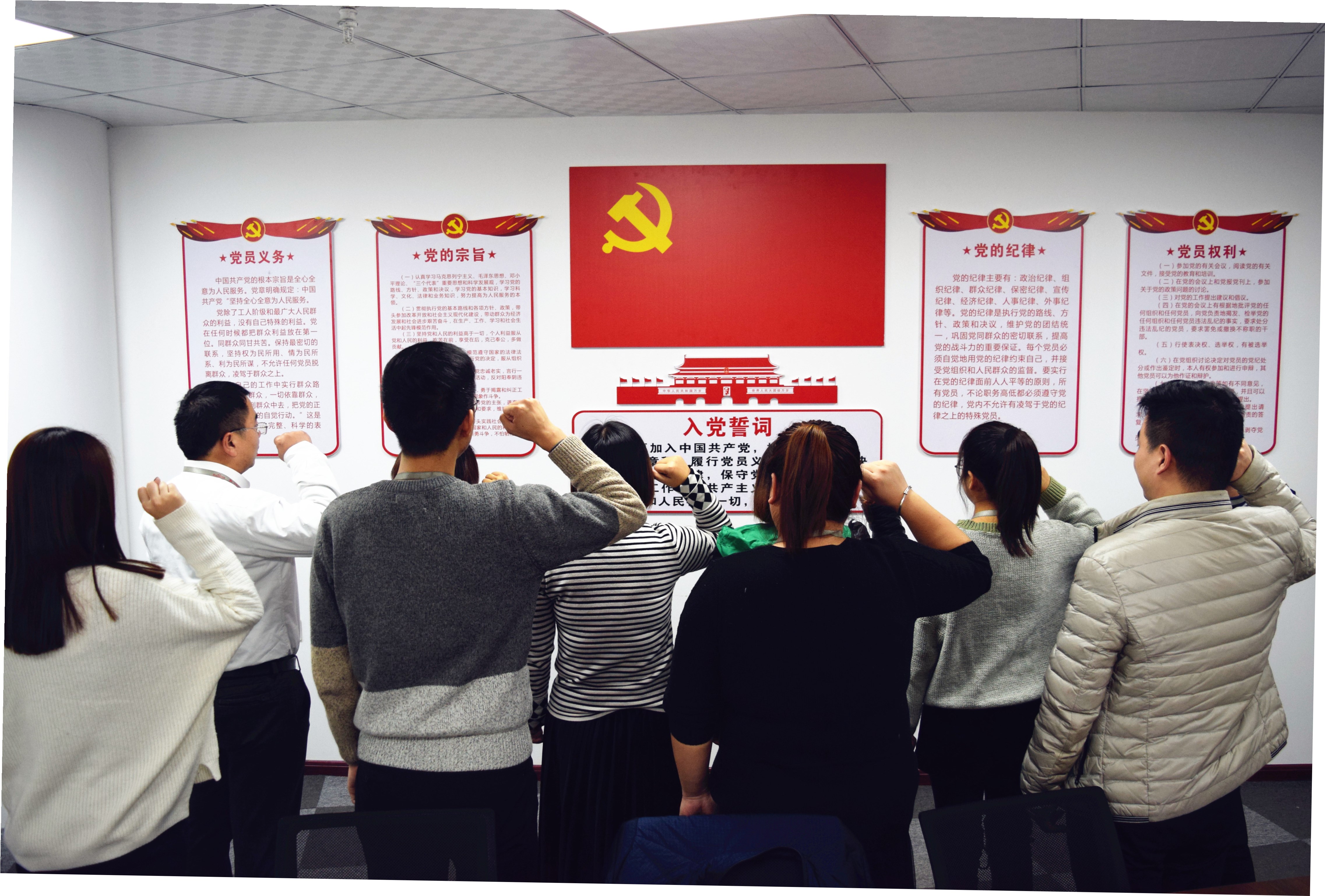 不忘初心，牢記使命，砥礪前行--安陽市青峰網(wǎng)絡(luò)科技有限公司黨支部正式成立