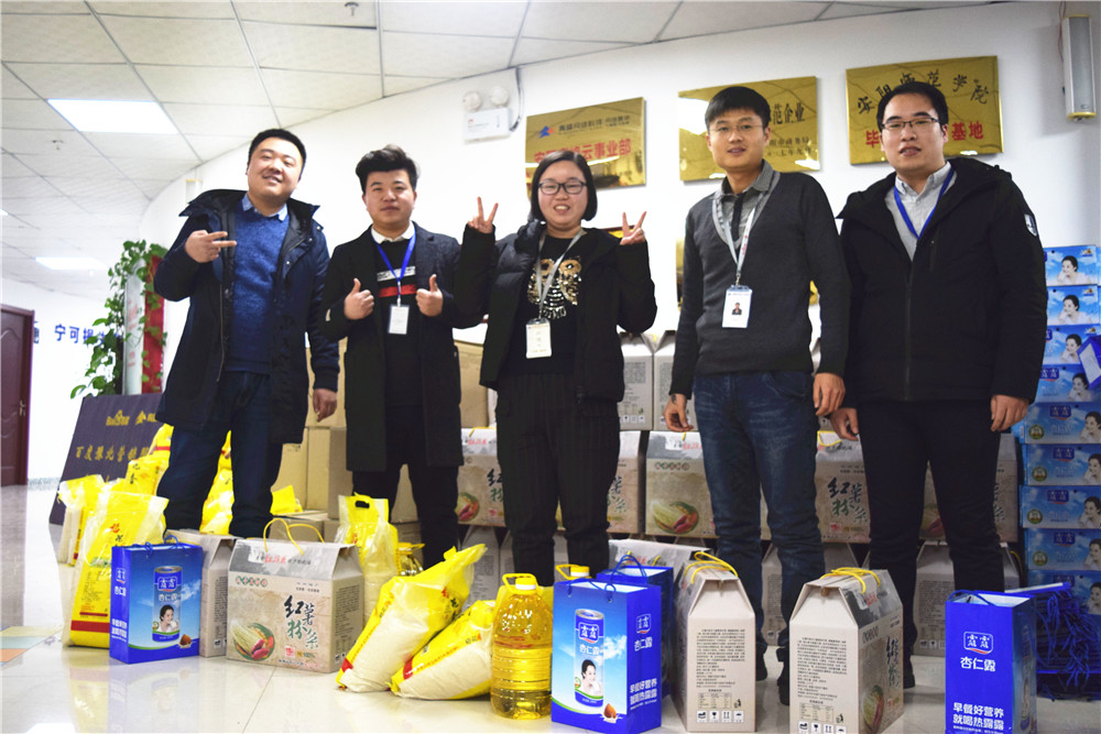 安陽青峰作為本地的網(wǎng)絡公司有什么特點？