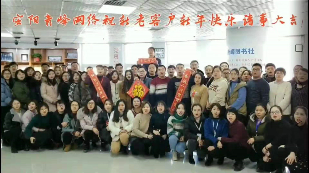 在安陽(yáng)做百度推廣有什么額外的服務(wù)？